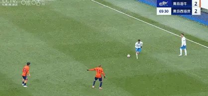 1740303148248092789.gif 官方投注站-【中超】席尔瓦破门派恩斯双响 西海岸2比2扳平海牛
