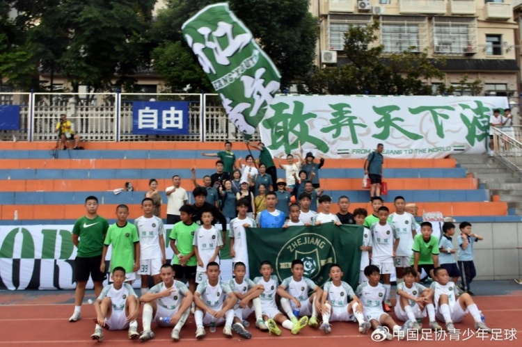 FIFA世俱杯官网-双杀长沙麓山国际,浙江U-13晋级决赛