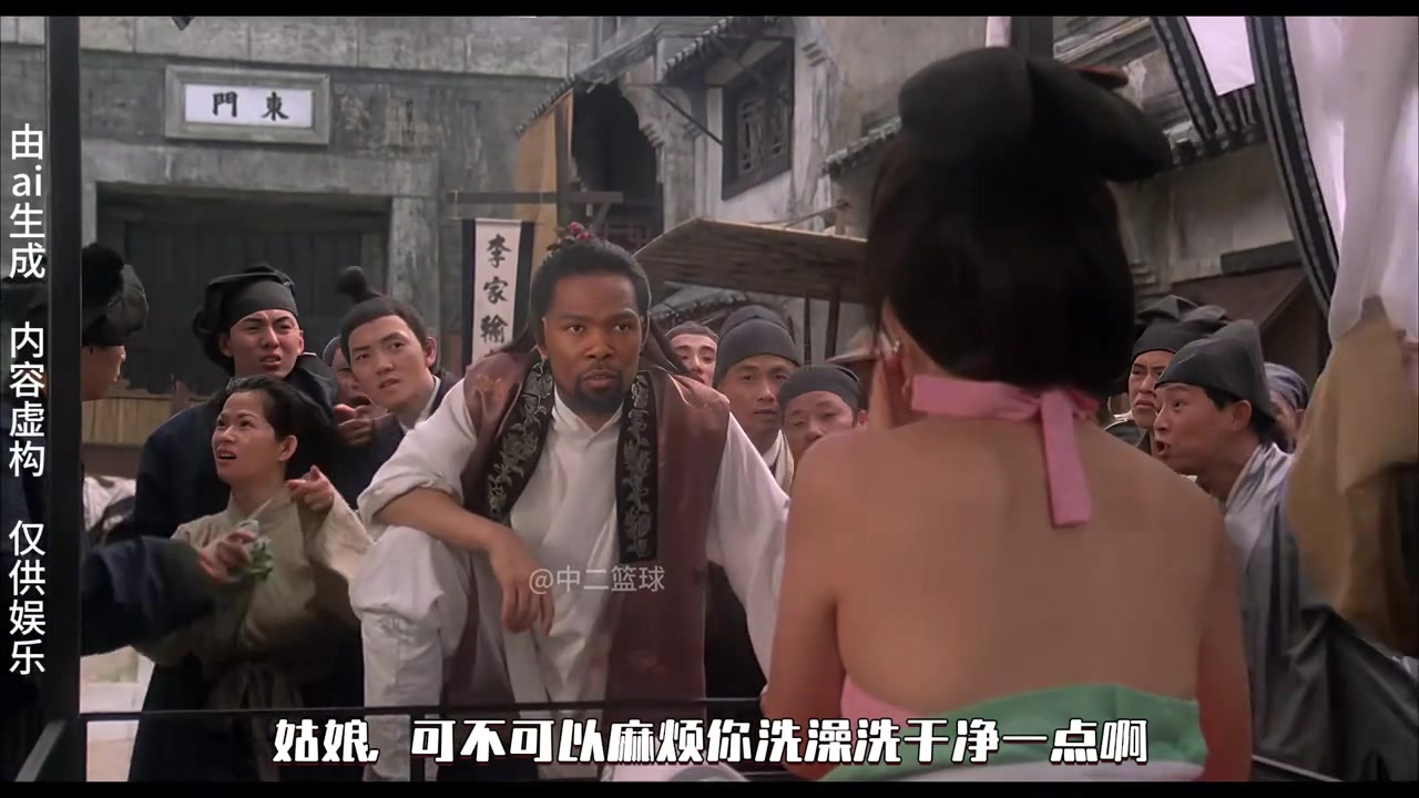 2025世俱杯-杜兰特版《济公》来袭！斯嘉丽&amp;范厨师&amp;乌度卡&amp;老詹友情客串