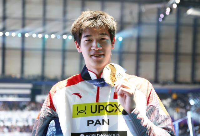 FIFA Club World Cup-【早报】拜仁三连败！前“图”不保？