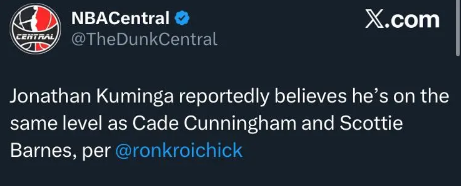 撕破脸！NBA豪门陷入僵局，新星公开表达不满，库里也帮不你