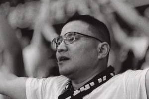 武汉三镇忠实球迷余建平先生,俱乐部对他的离去表示沉痛哀悼