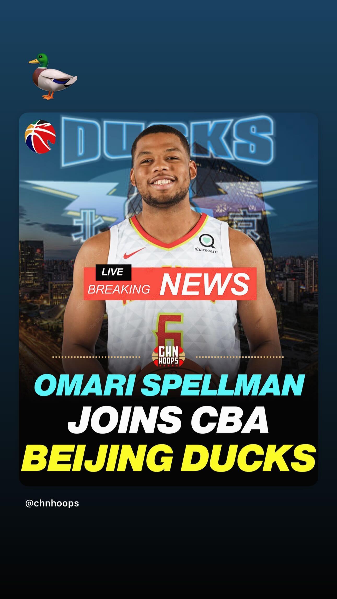 2025世俱杯-强援到来,斯佩尔曼自宣加盟北京首钢男篮