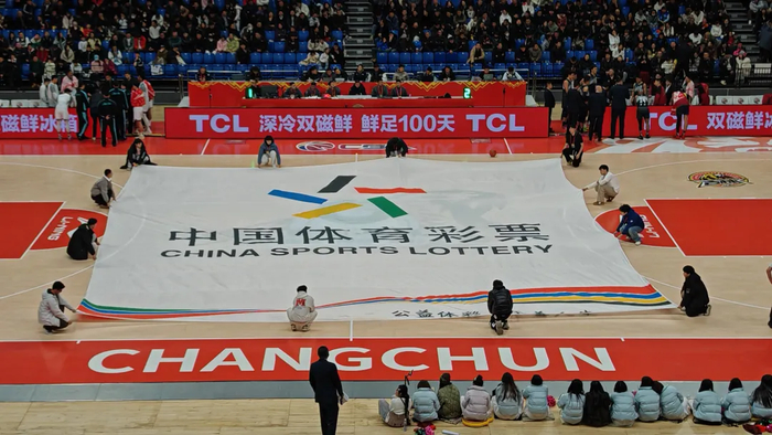 官方平台-情系篮球,为虎添翼!吉林体彩助力长白山恩都里东北虎男篮|赛事|公益|彩票|体育|中国体育_新浪体育_新浪新闻