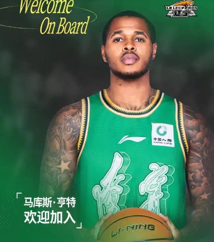 官方投注站-态度积极！辽篮新援主动加练 仍被球迷怼像三个月没打球